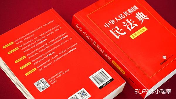 澳门正版精准免费大全|全面释义解释落实