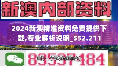 资讯 第931页