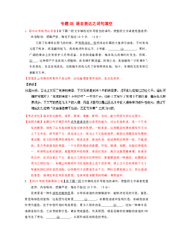 资讯 第1021页