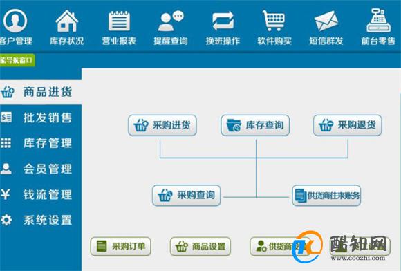 管家婆一肖一码最准资料公开|精选解析解释落实