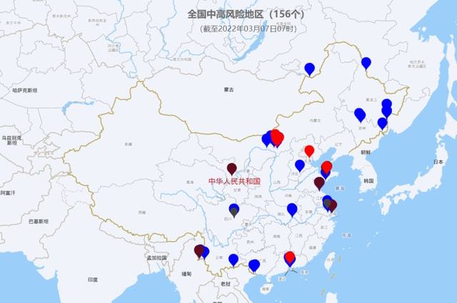 广东省疫情严重的地区