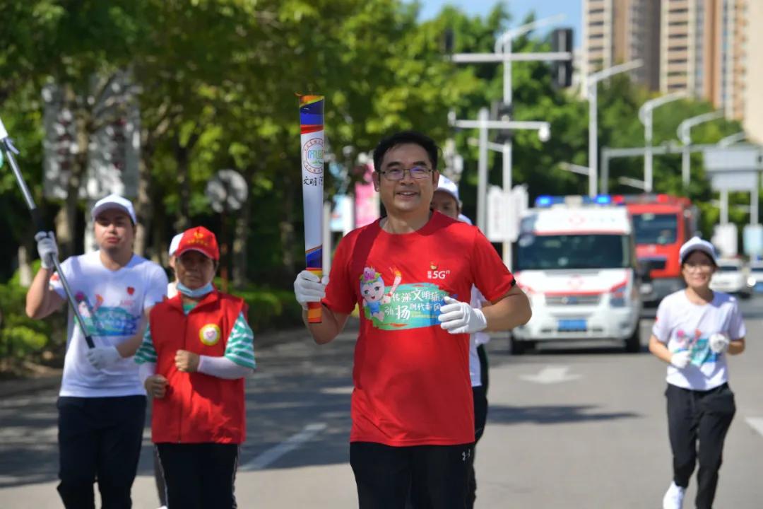 广东基建集团有限公司