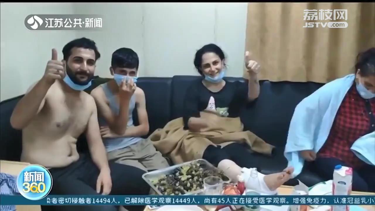 江苏中盎建设科技