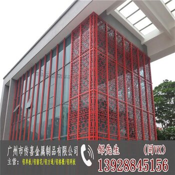 广东肇庆建材有限公司