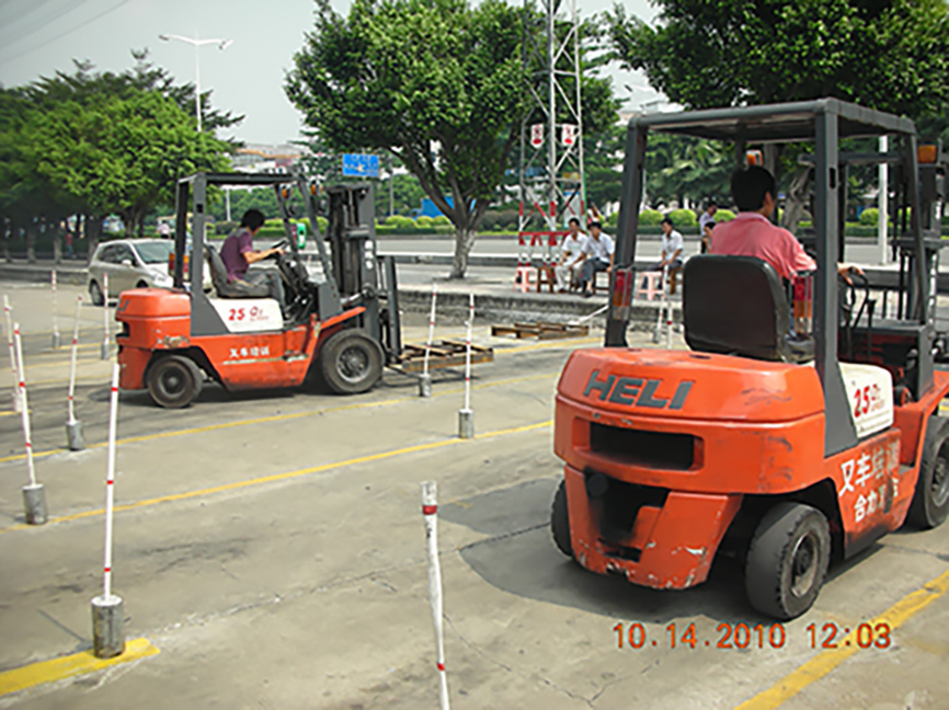 广东省叉车考试报名