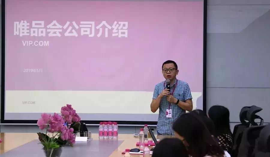 广东海华有限公司