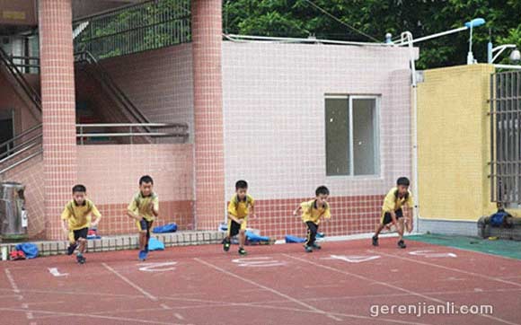 广东省广州市小学